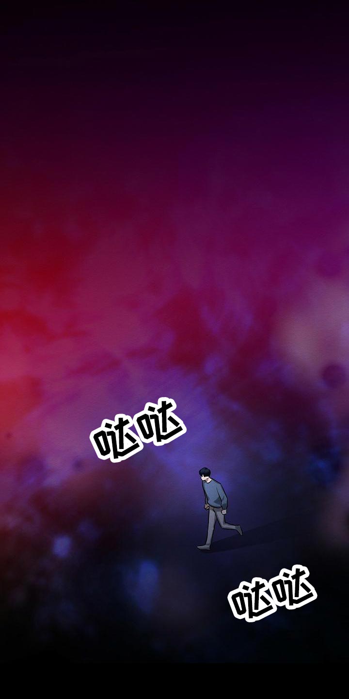 第59章：真是好笑0