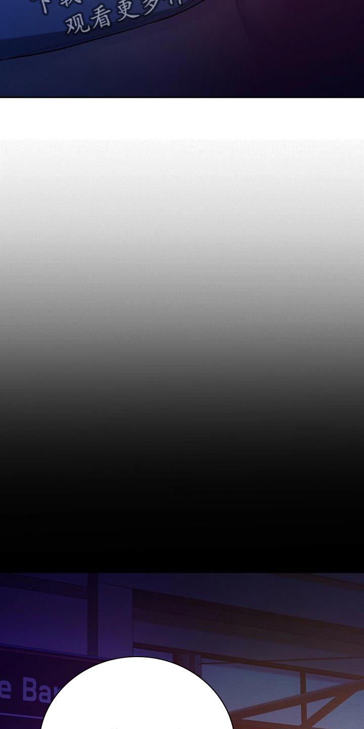 第55章：你不要埋怨我4