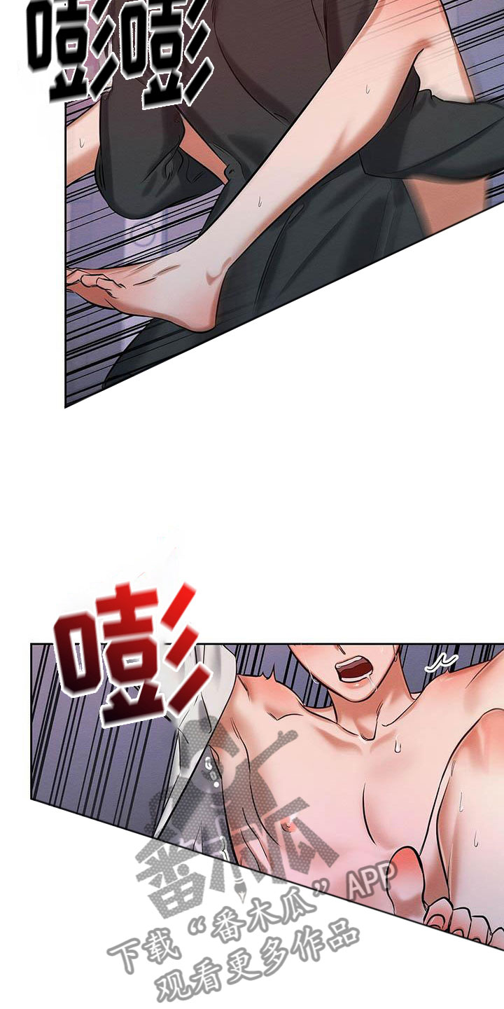 第16章：我很想你2