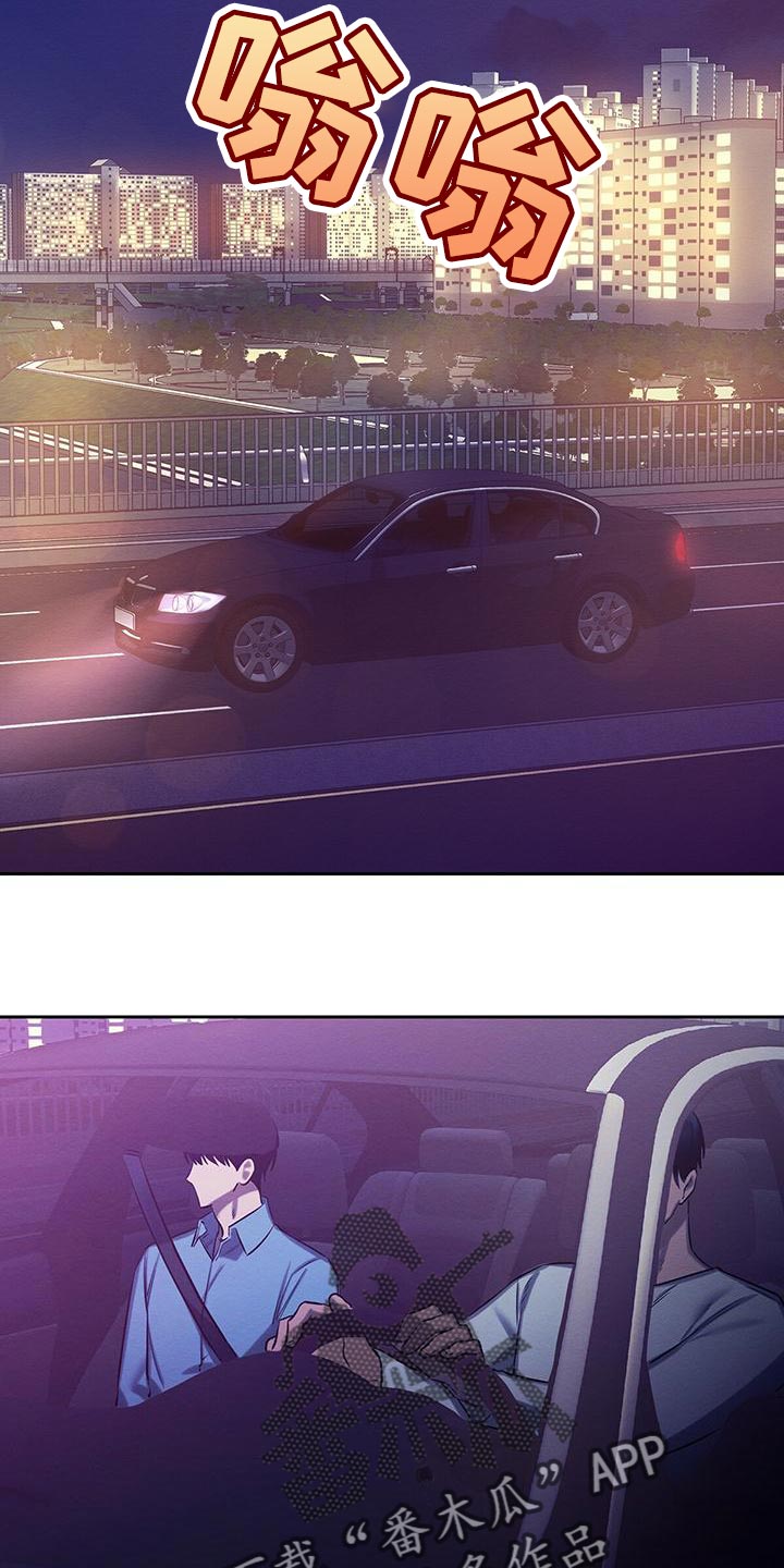 第57章：我们家一样1