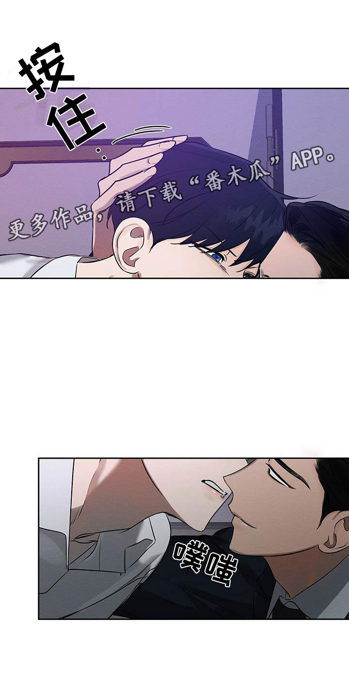 第4章：想知道吗？0