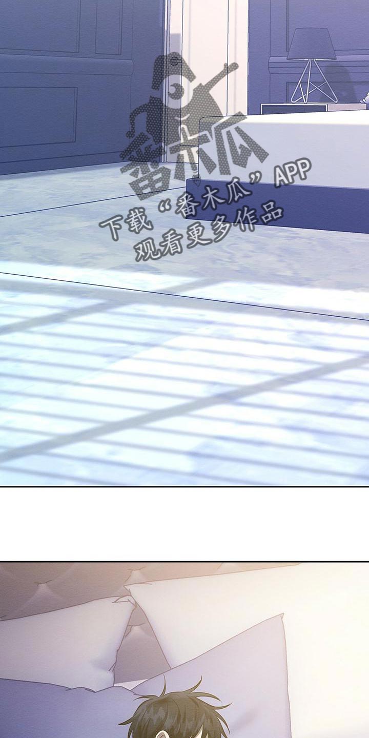 第51章：没办法继续了1