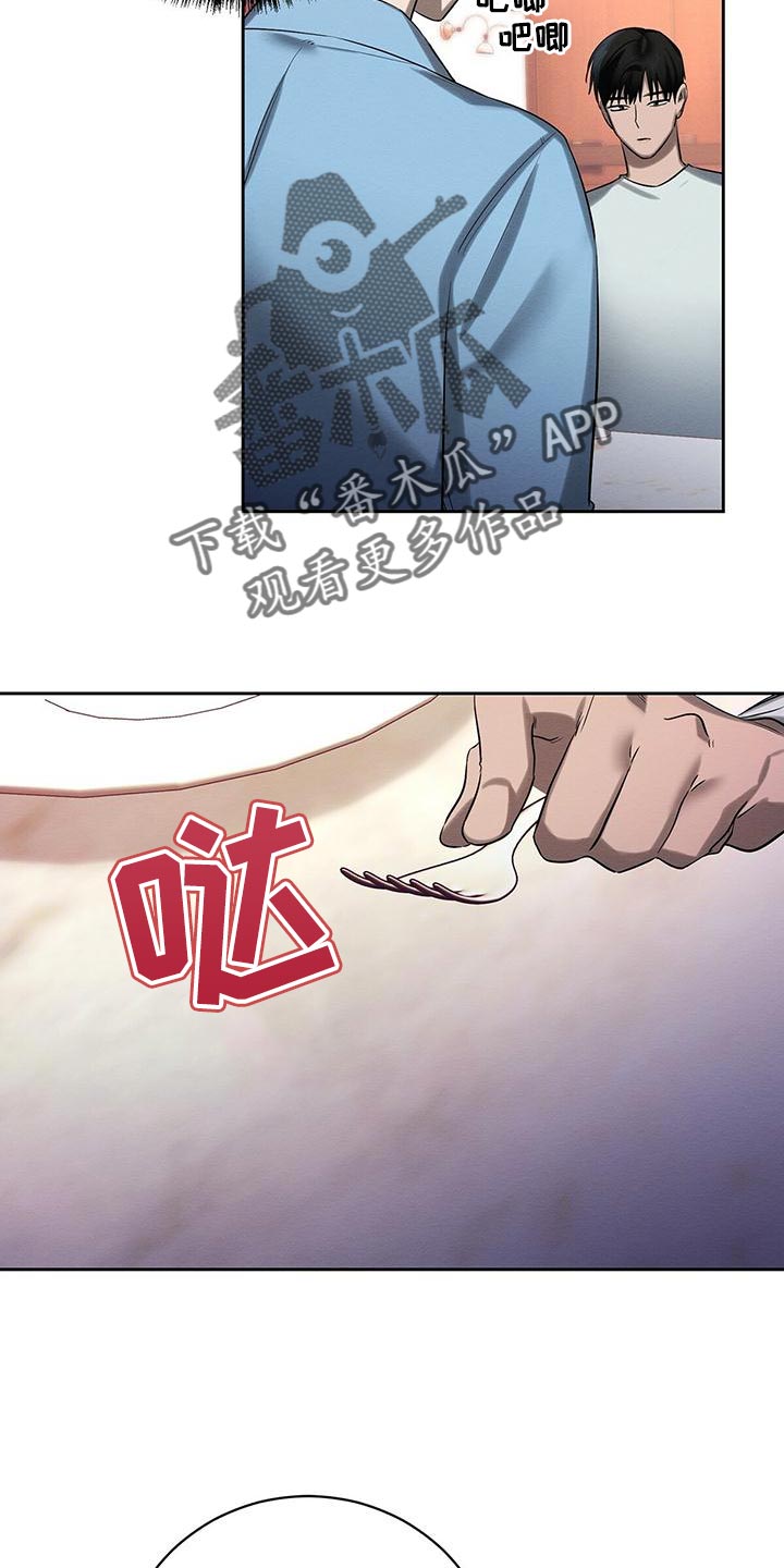 第52章：同届同学4