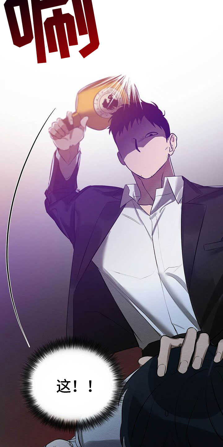 第3章：死亡危机2