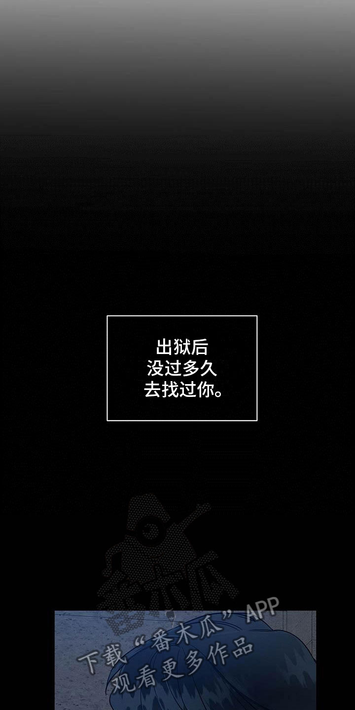 第6章：真的来了2