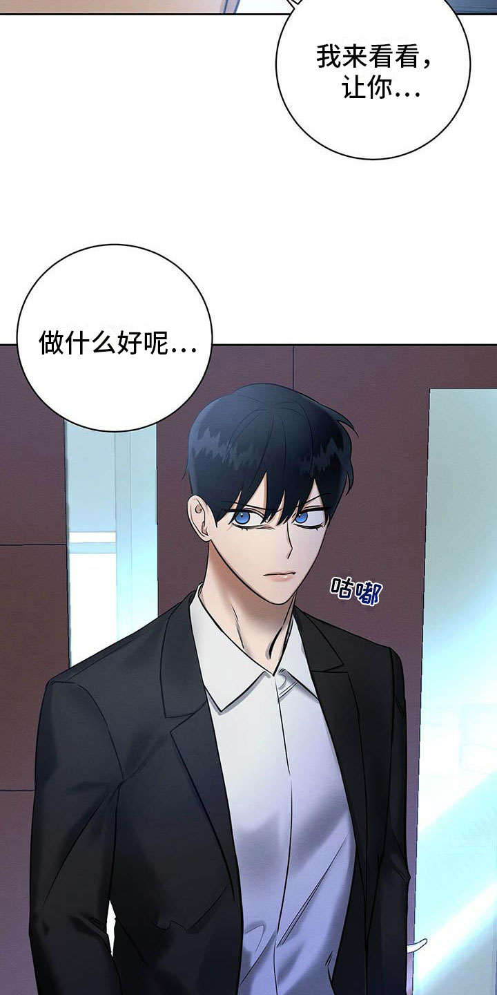 第12章：笑一个吧4