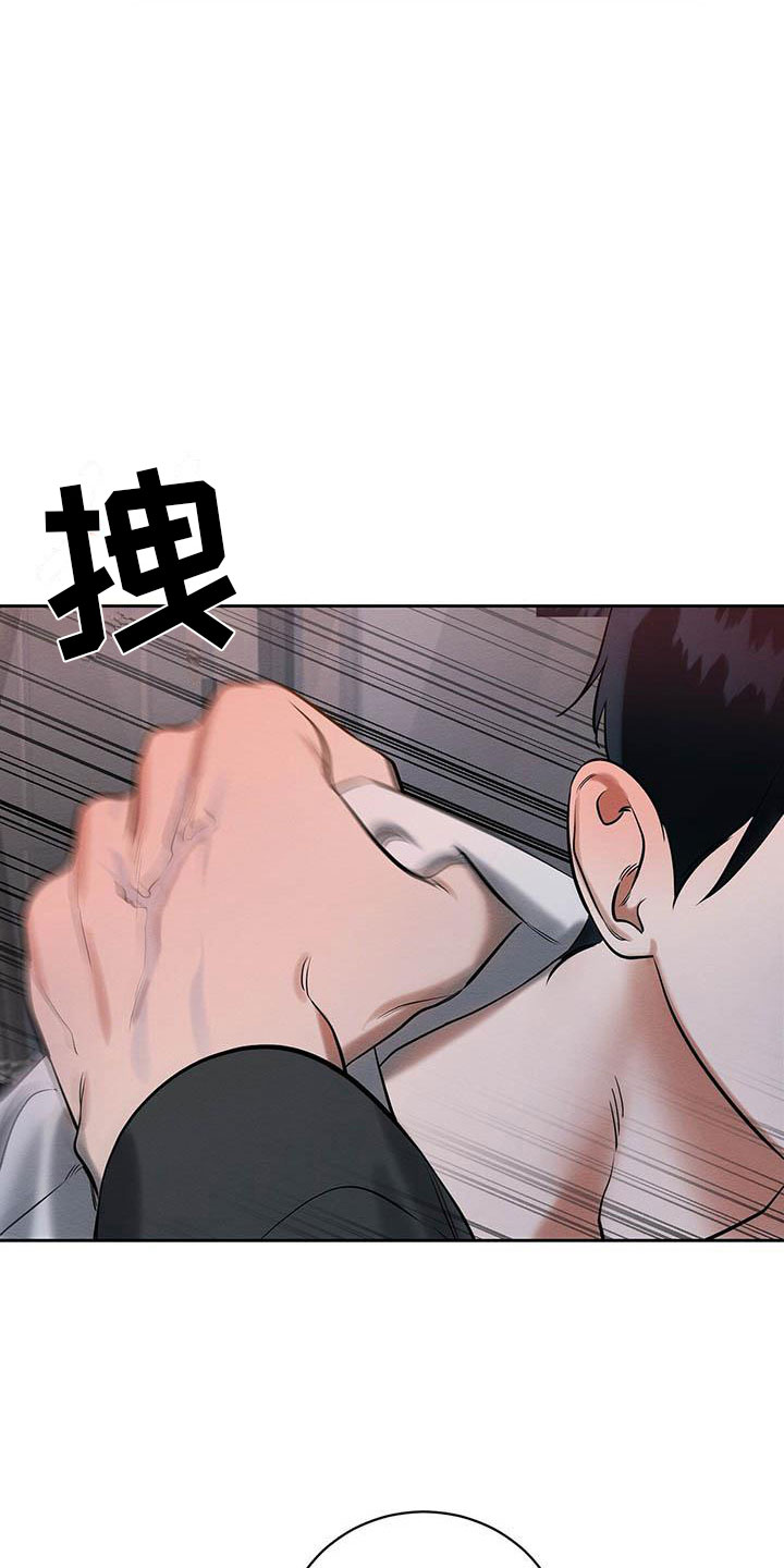 第15章：我好期待3