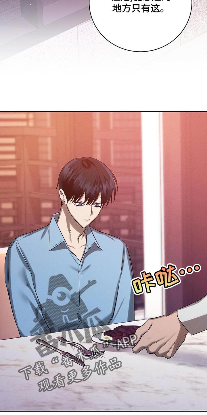 第52章：同届同学1