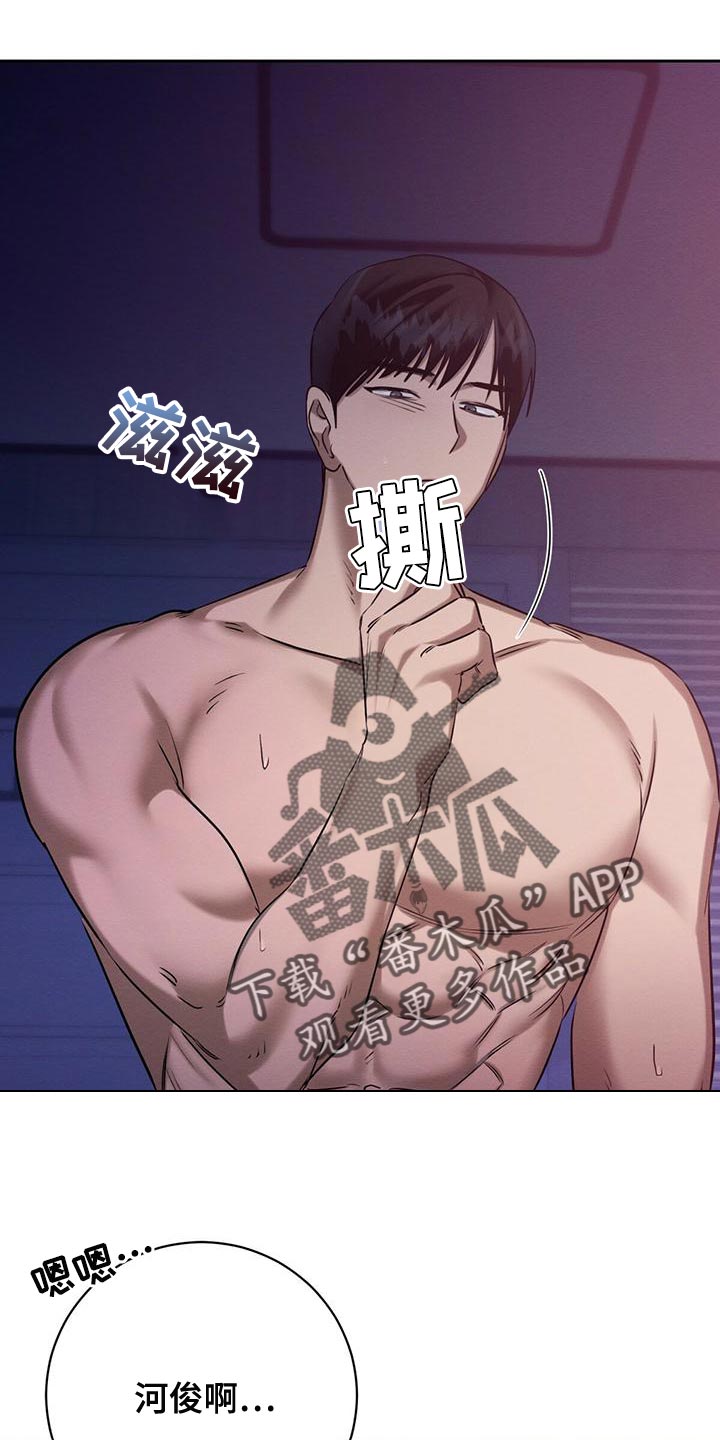 第56章：送你回去4