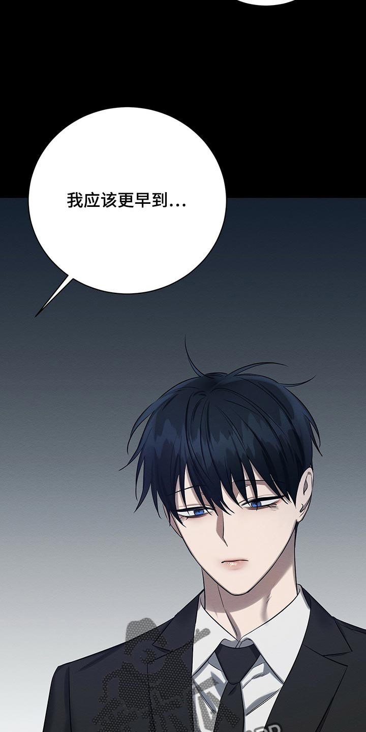 第49章：那又怎么样3