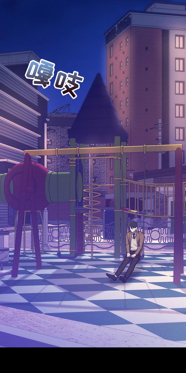 第48章：一无所有2