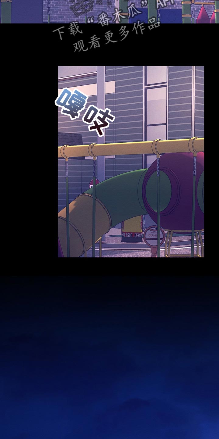 第48章：一无所有1