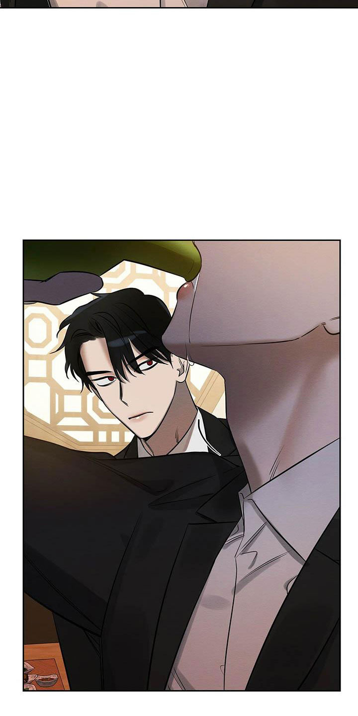 第14章：被灌醉了3