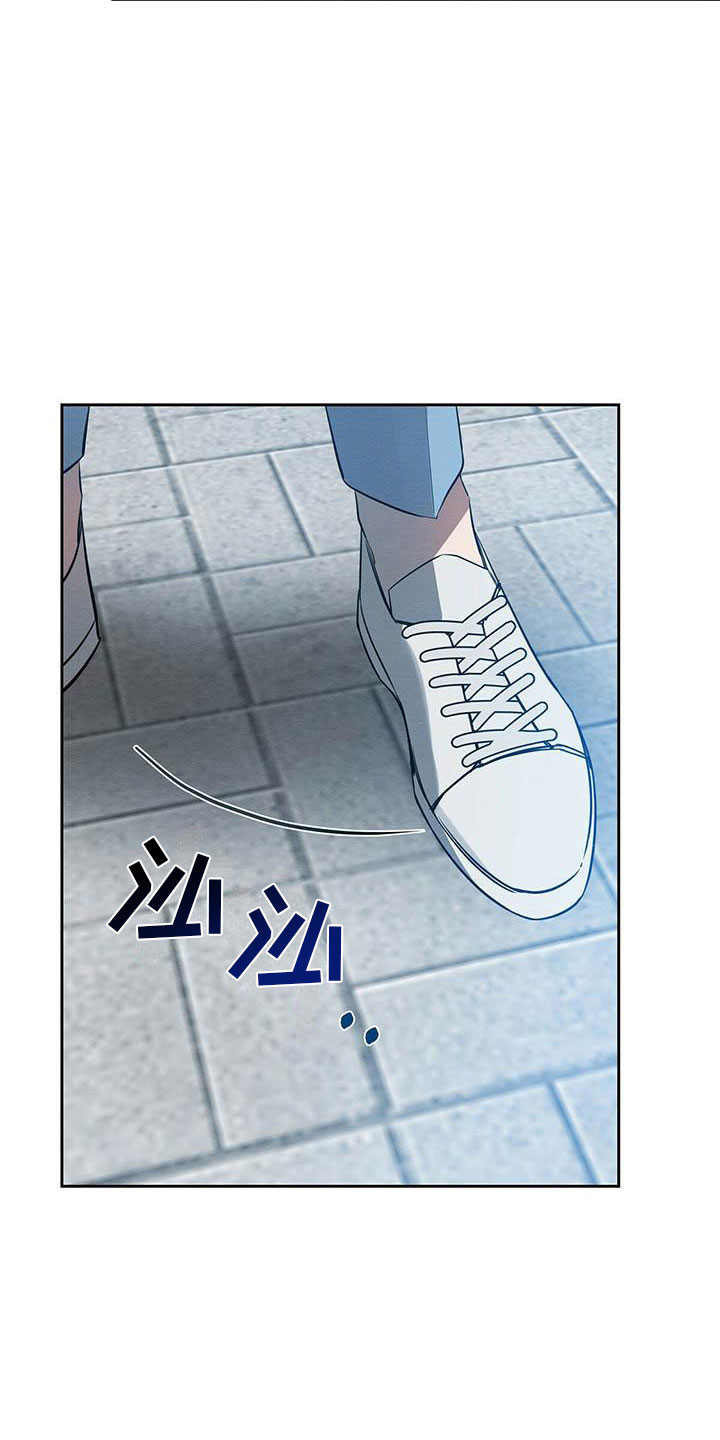 第7章：会用刀吗？4