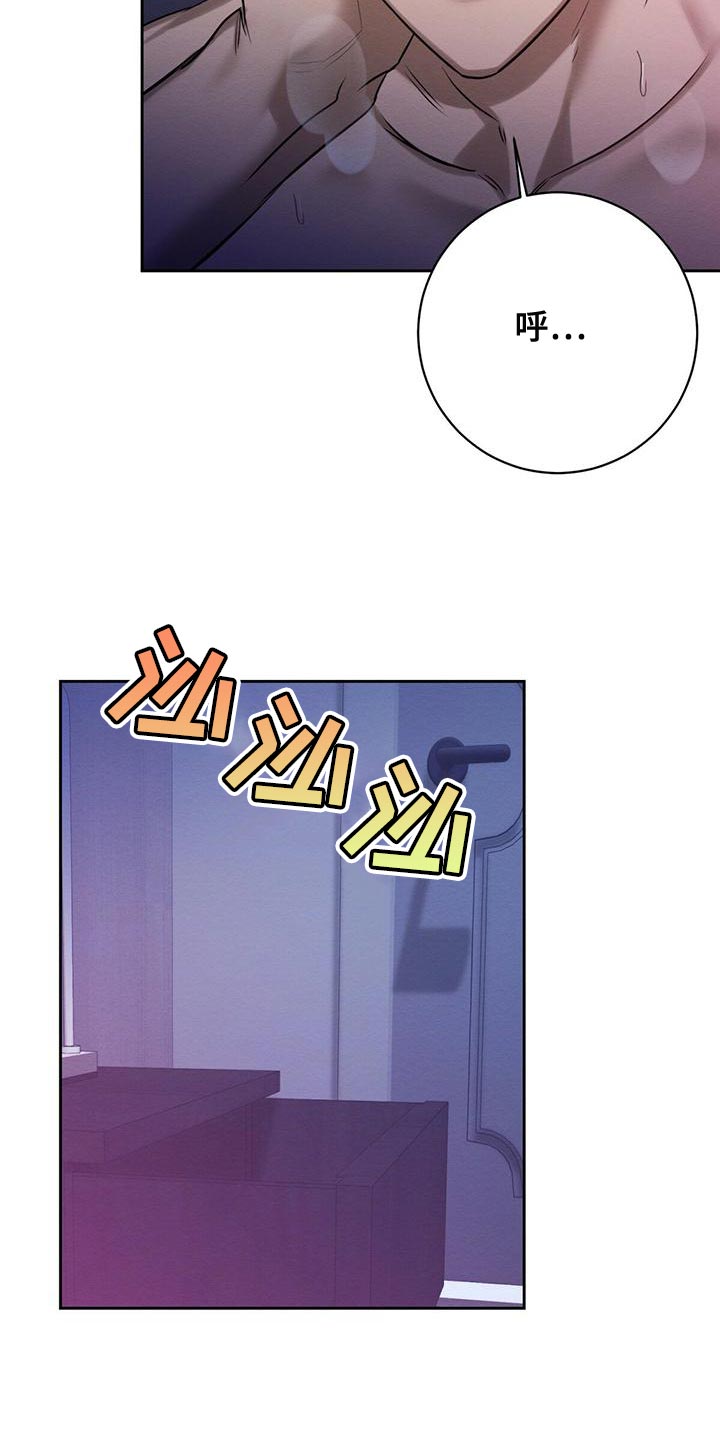 第56章：送你回去3