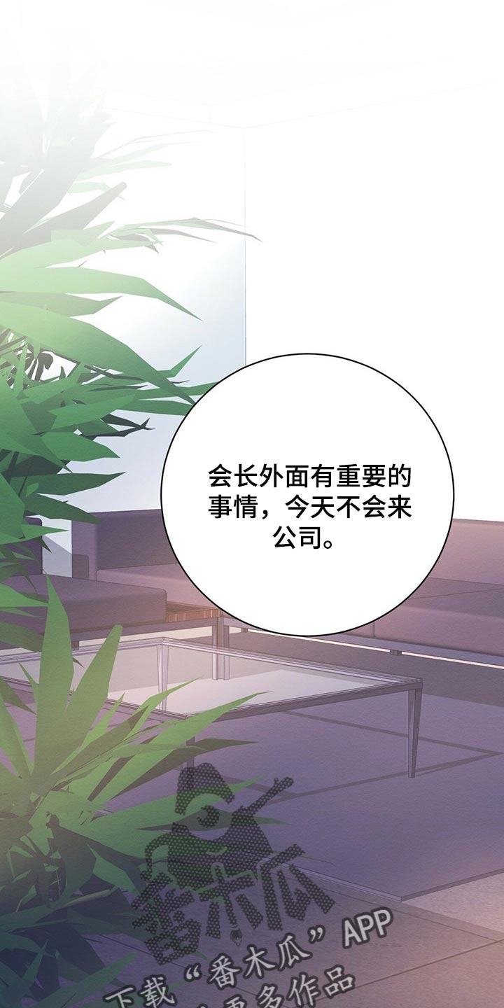 第38章：好奇的0