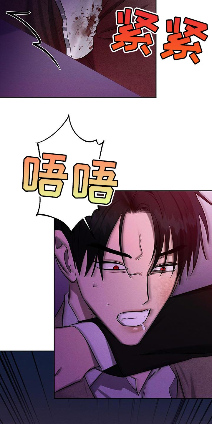 第70章：要怎么办？1