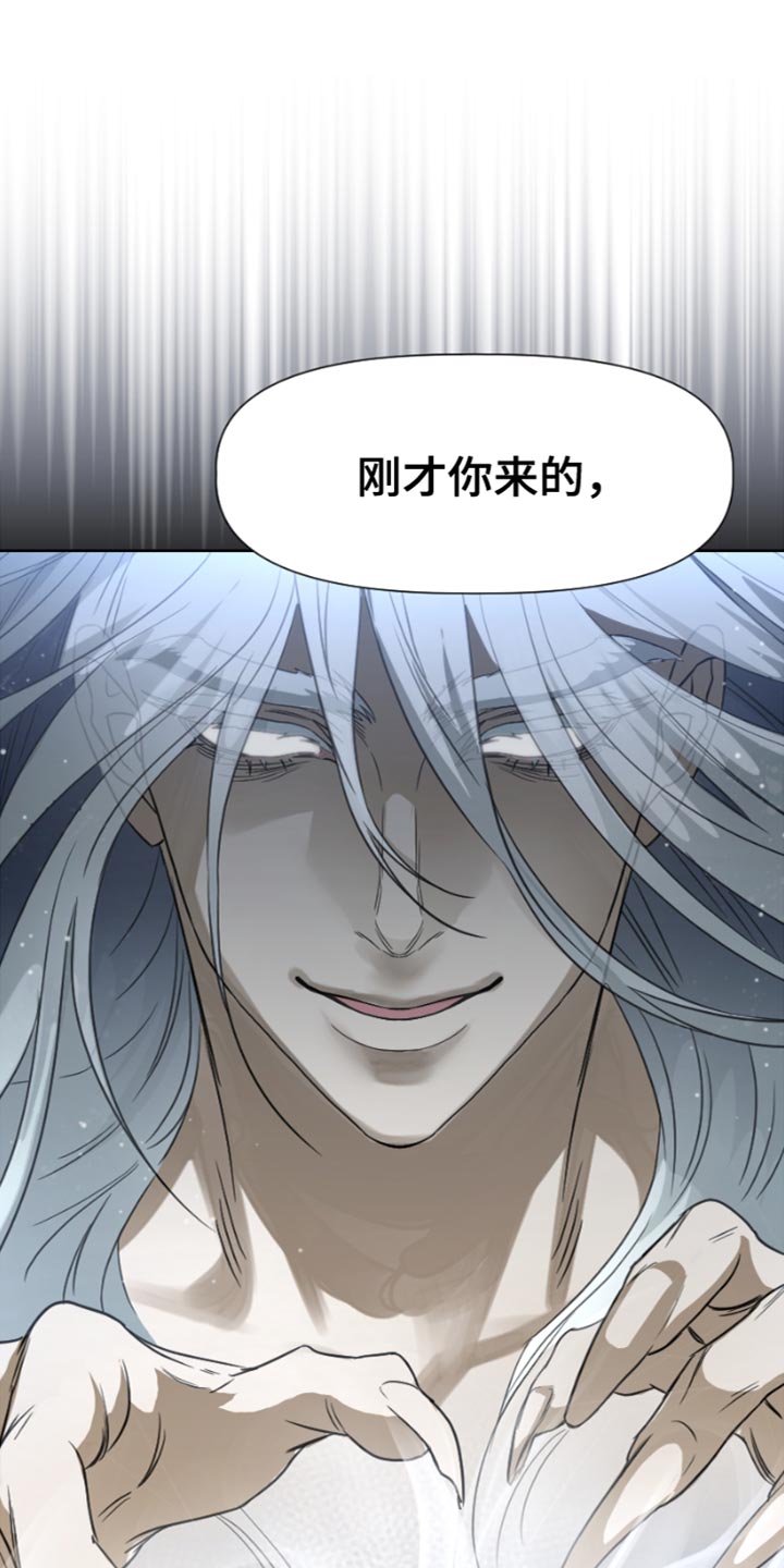 第19章：重新试试看1