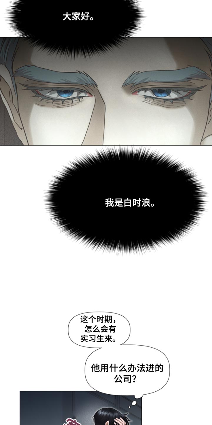 第22章：不记得了1