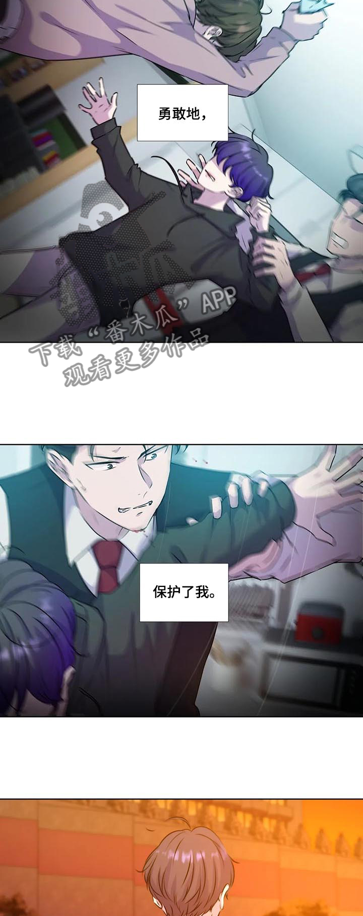 第129章：【第二季完结】重新开始1
