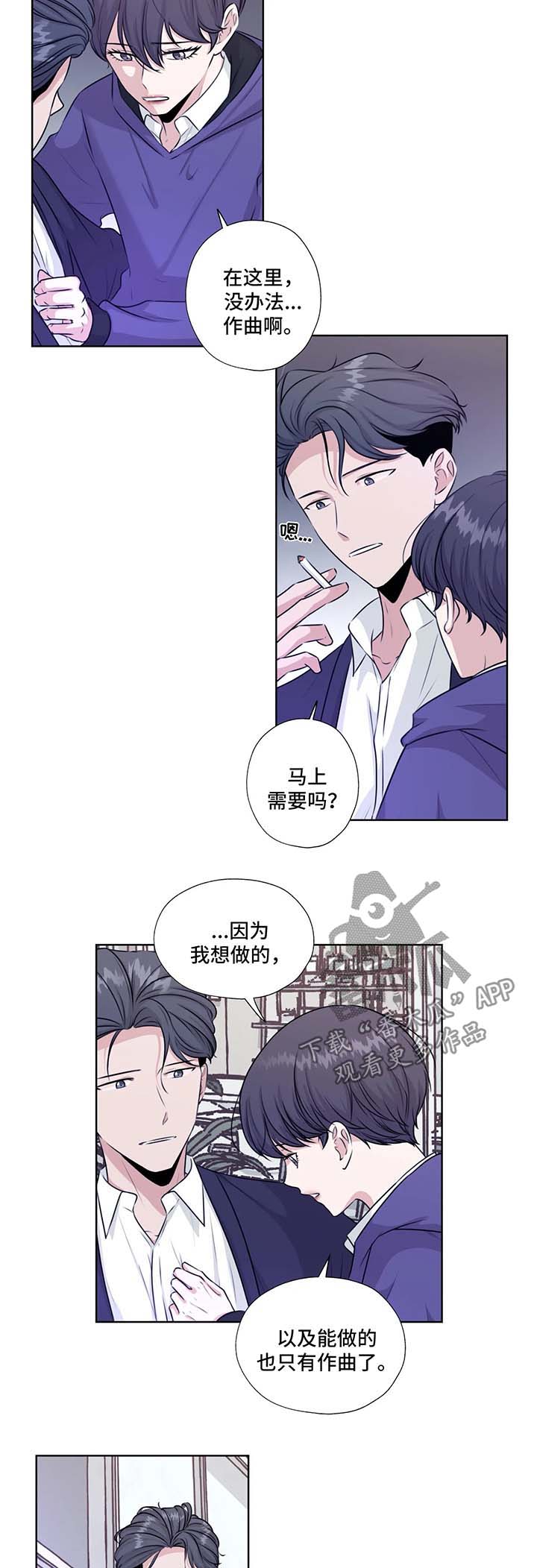 第47章：救出他2