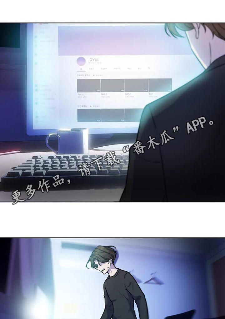 第93章：【第二季】威胁0