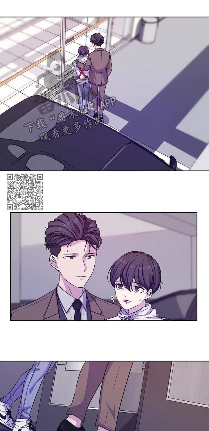 第63章：【第二季】专用4