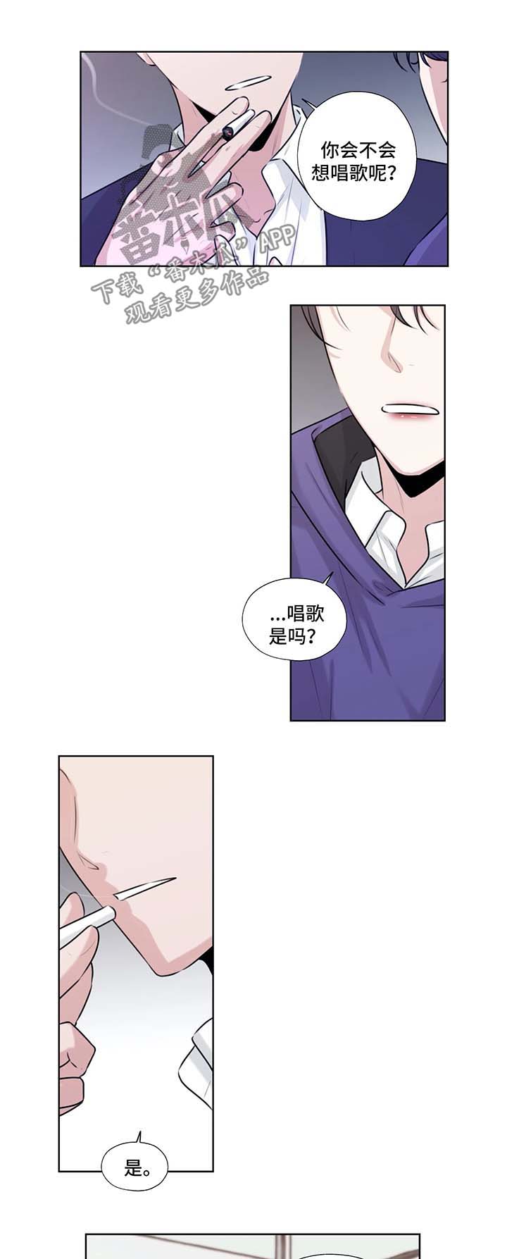 第47章：救出他4