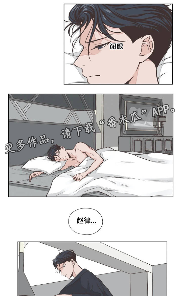 第21章：发现3
