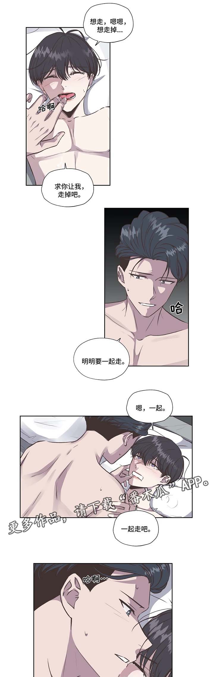第35章：再来一次0
