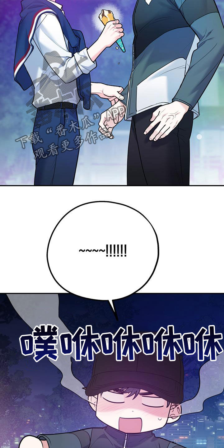 第92章：【第二季】不行就是不行2