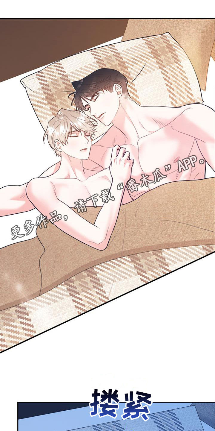 第94章：【第二季】烤肉0