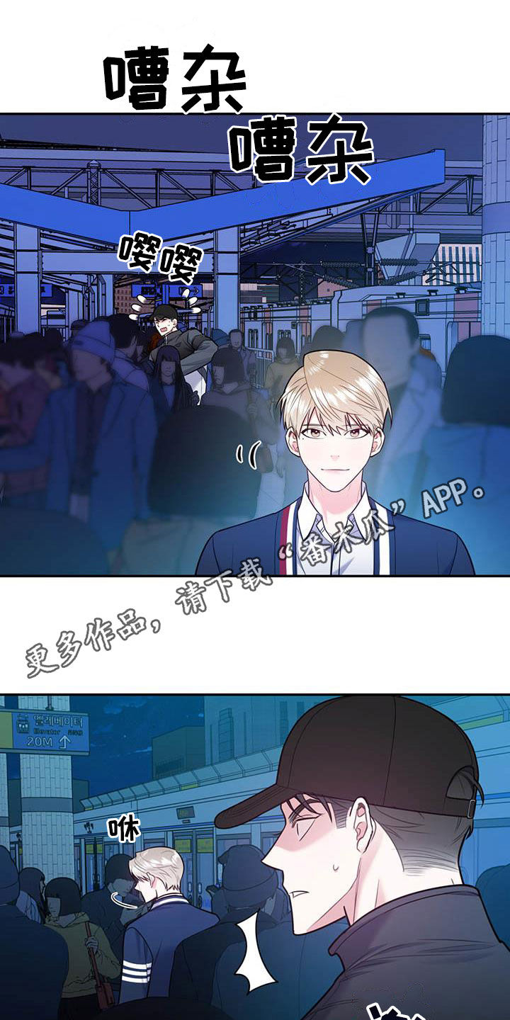 第87章：【第二季】划清界限0