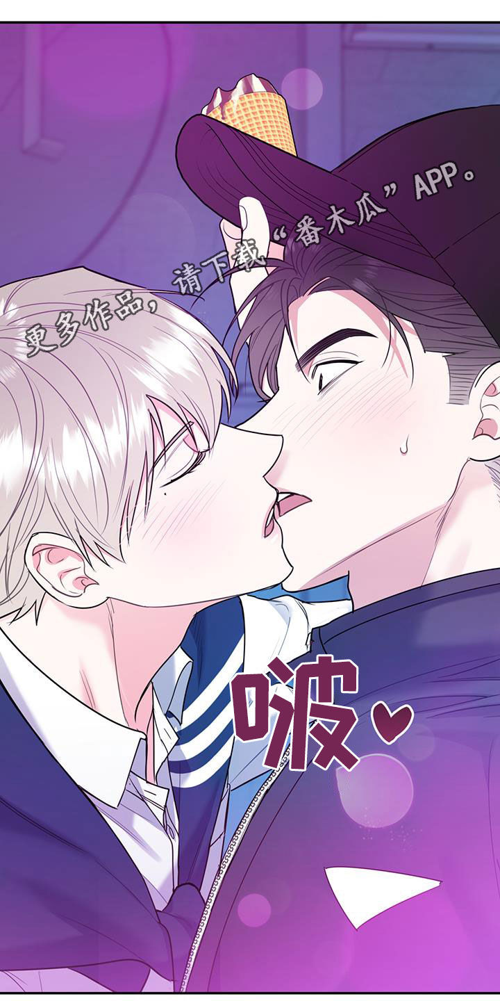 第91章：【第二季】快点0