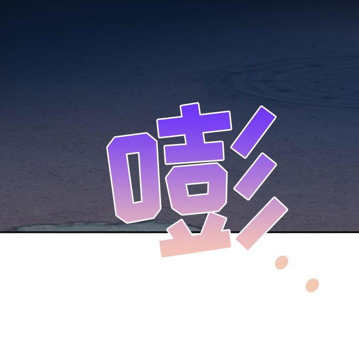 第111章：【第二季】求婚0
