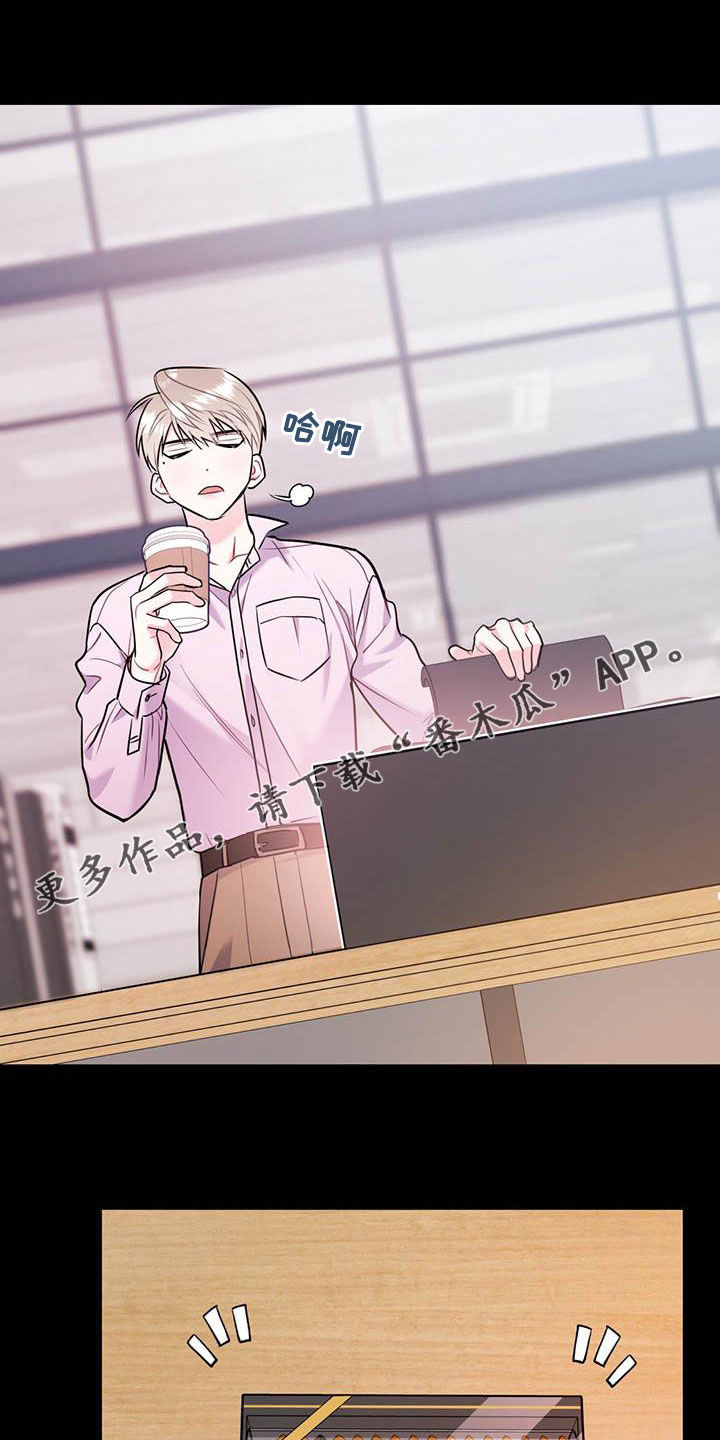 第79章：【第二季】满足愿望0