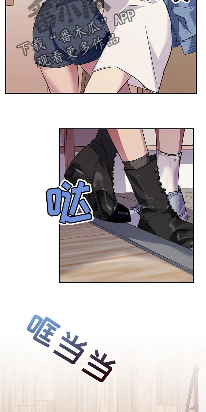 第54章：没什么好遗憾的1