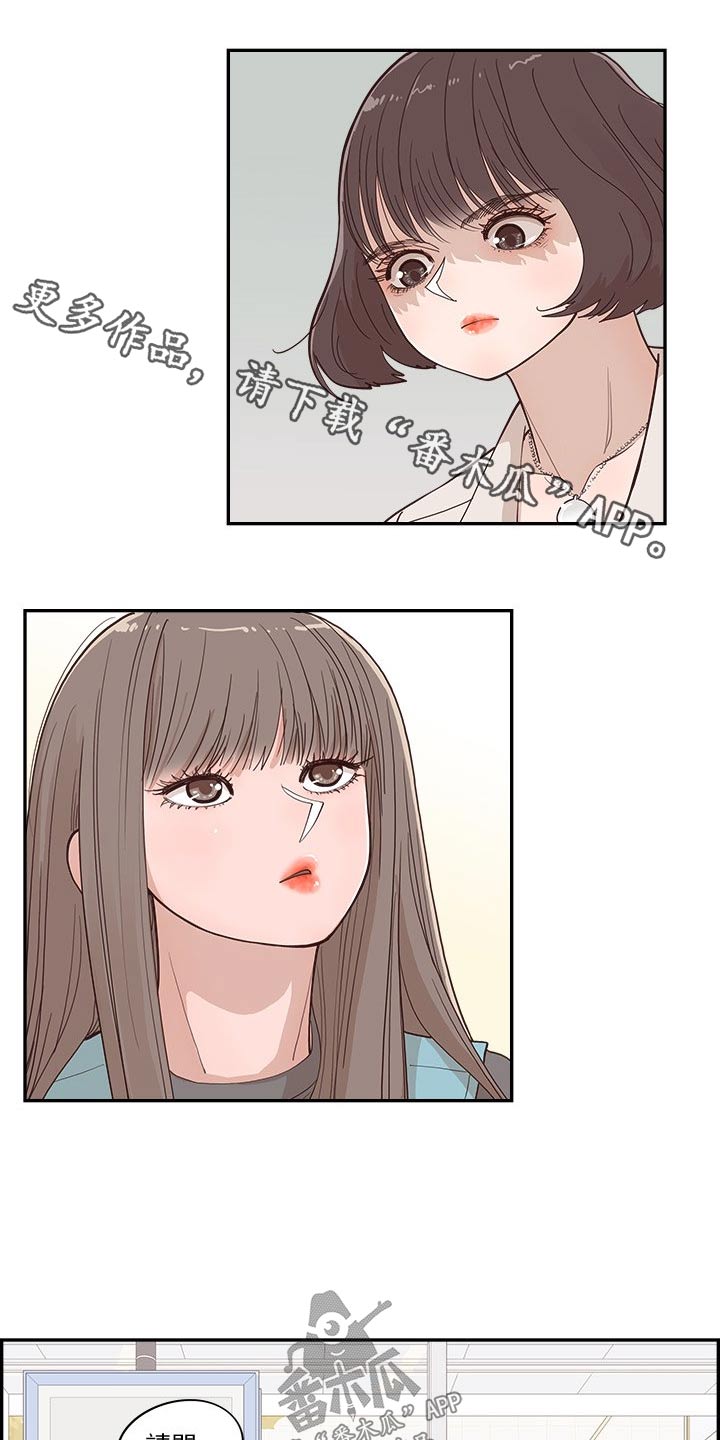 第37章：一起看0