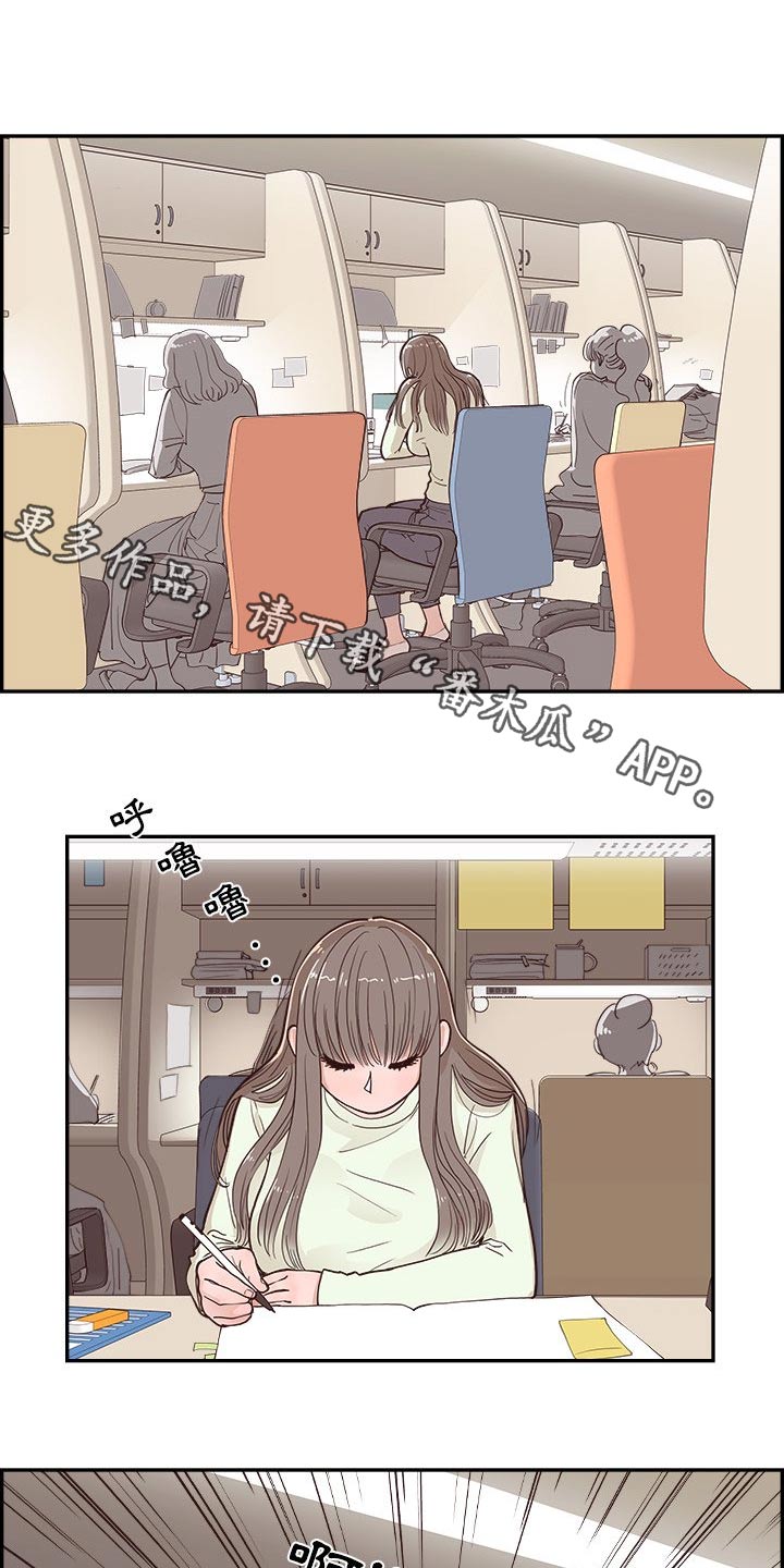 第35章：出现在这0