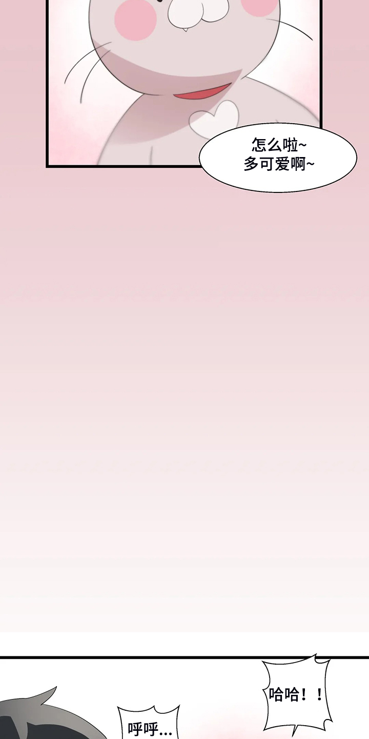 第22章：附身玩偶2