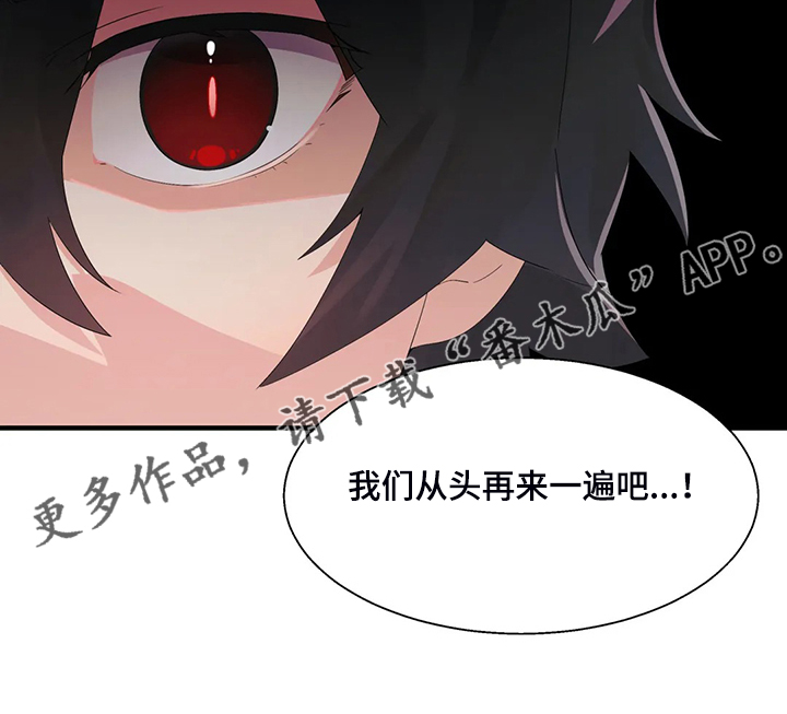 第24章：起立障碍0