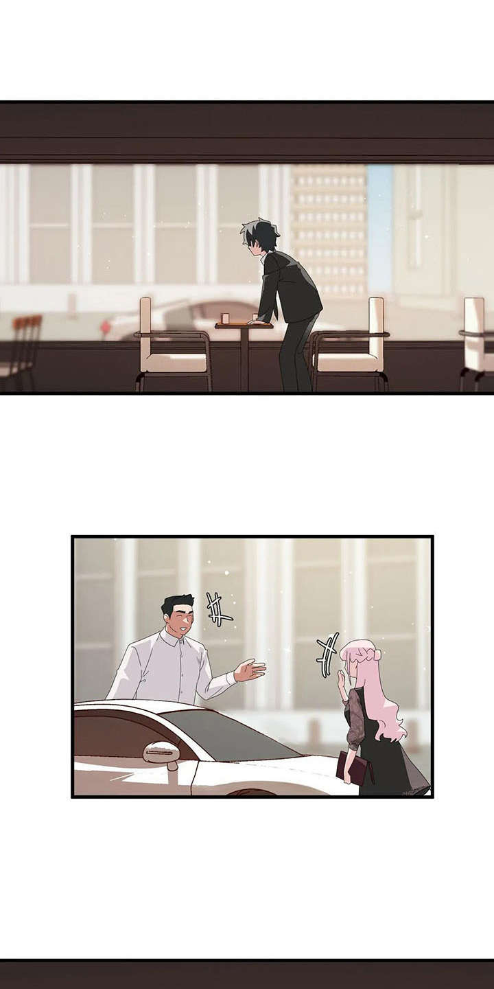 第8章：借酒消愁0