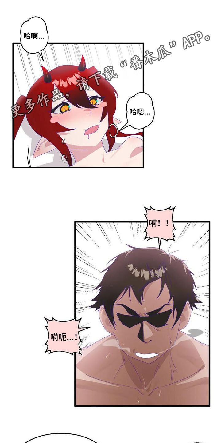 第17章：陷入昏迷0