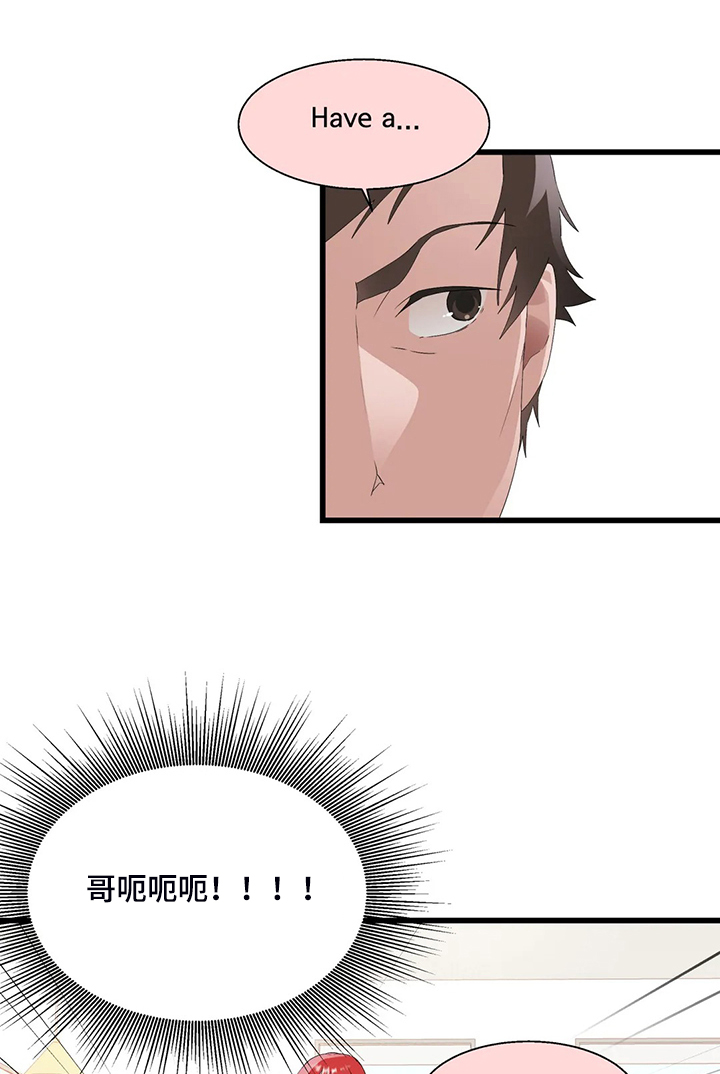 第24章：起立障碍0