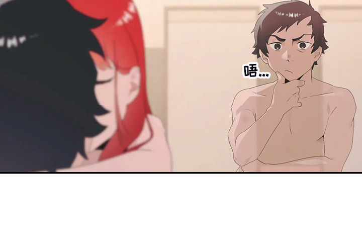 第24章：起立障碍4