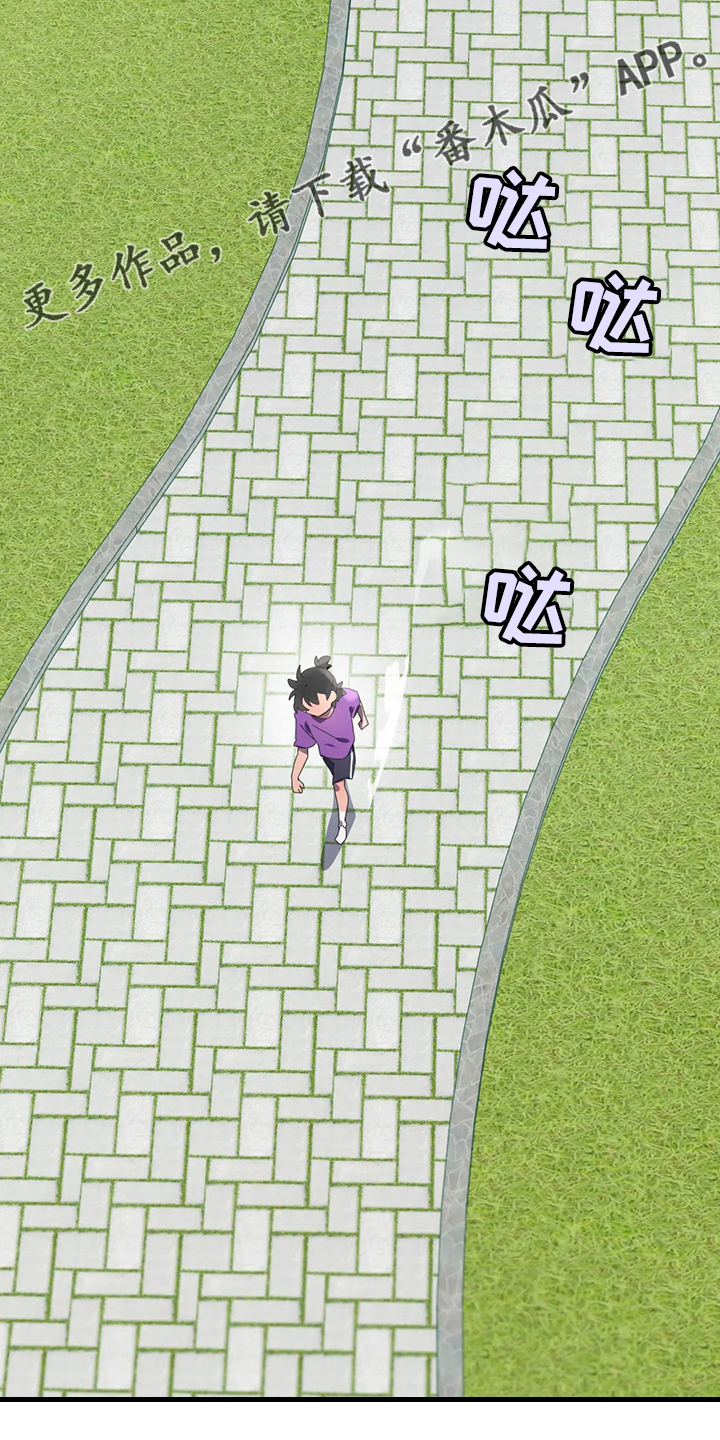 第39章：锻炼成果1