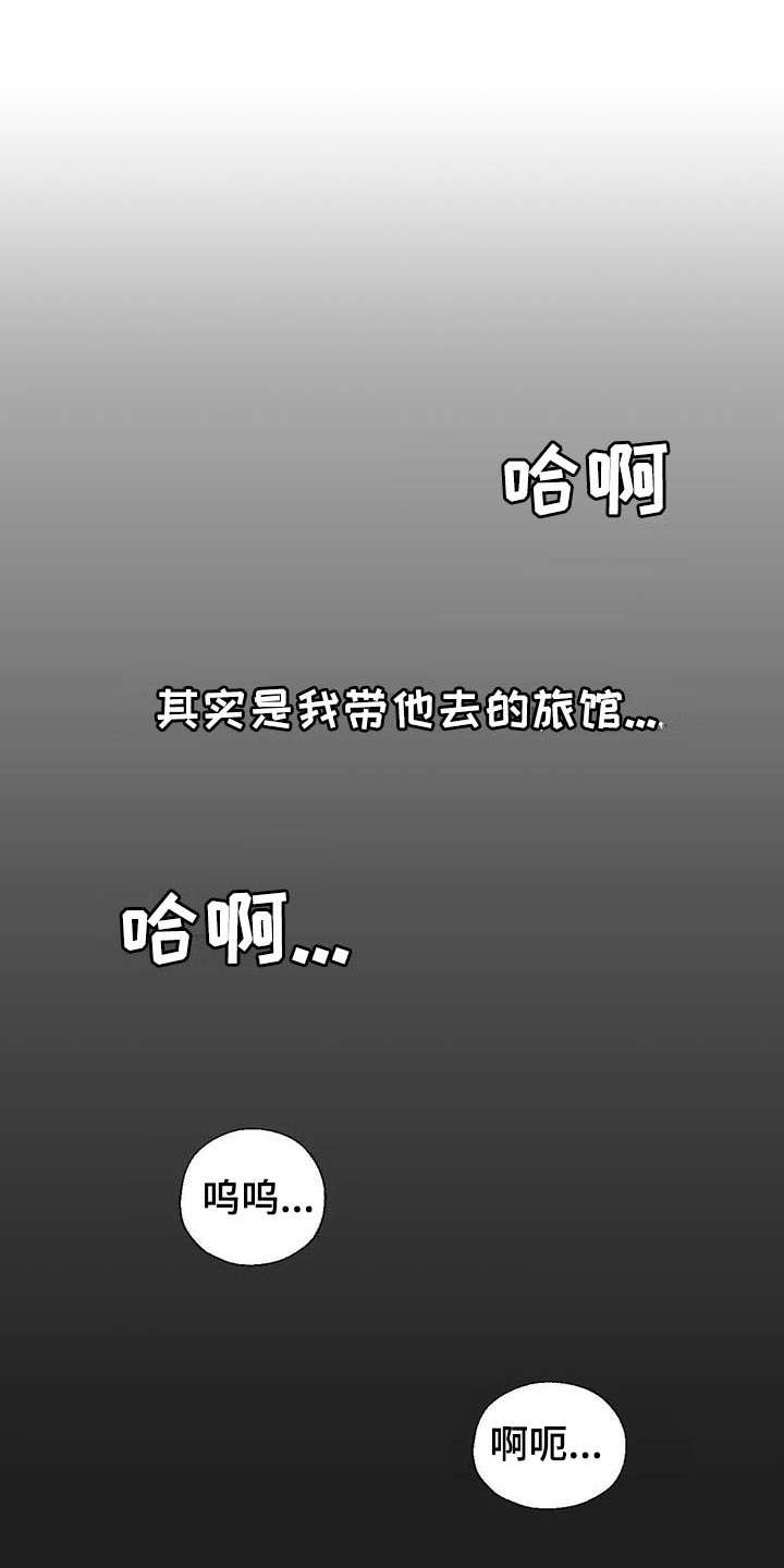 第10章：清醒点0