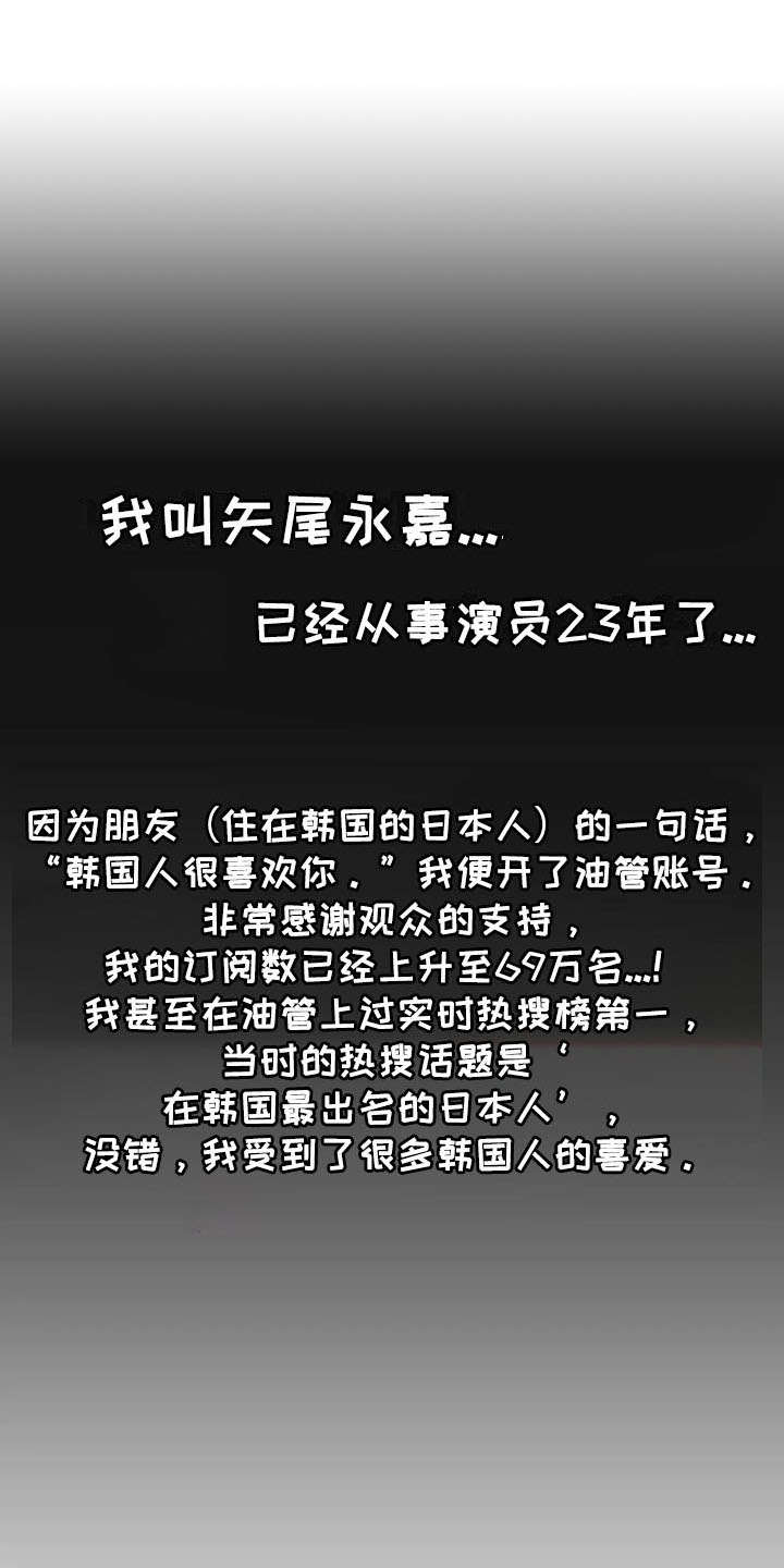 第12章：天使恶魔0