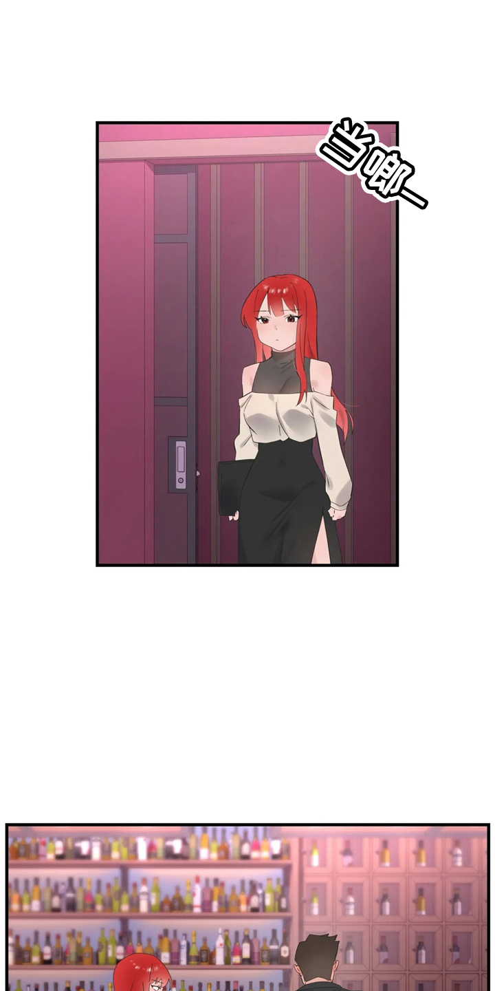 第48章：好好谈0