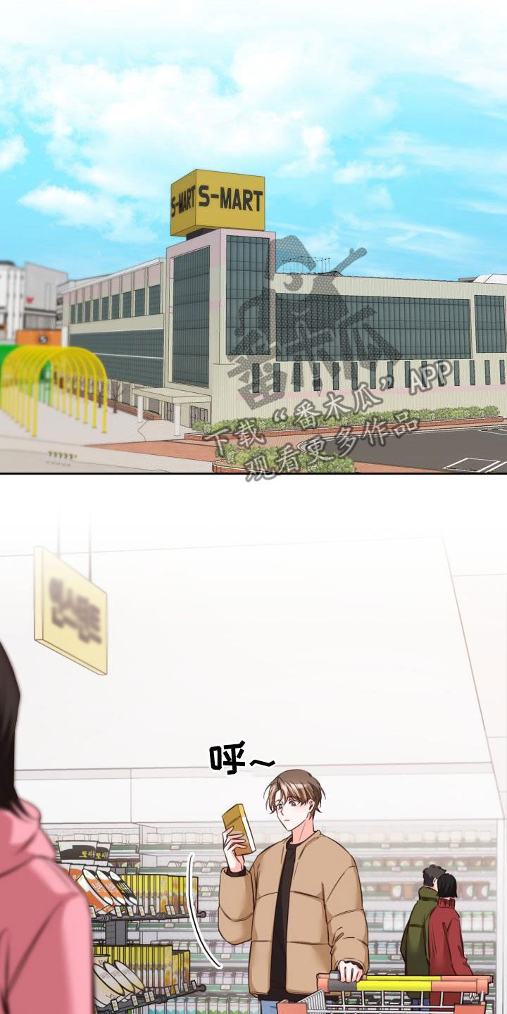 第27章：到底为什么2